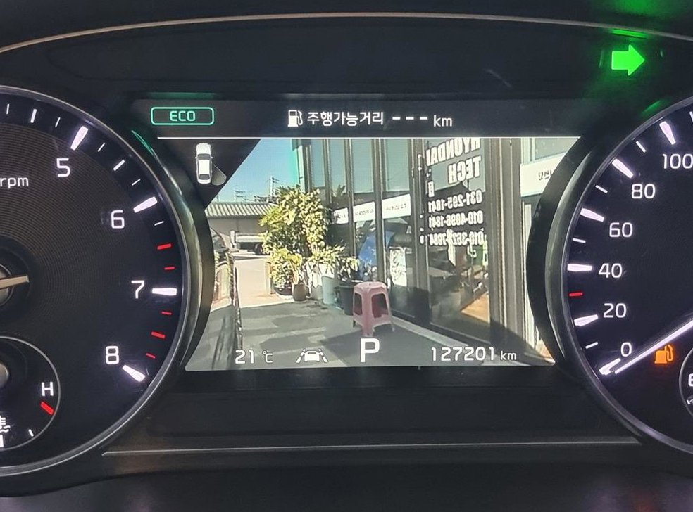 차량 이미지