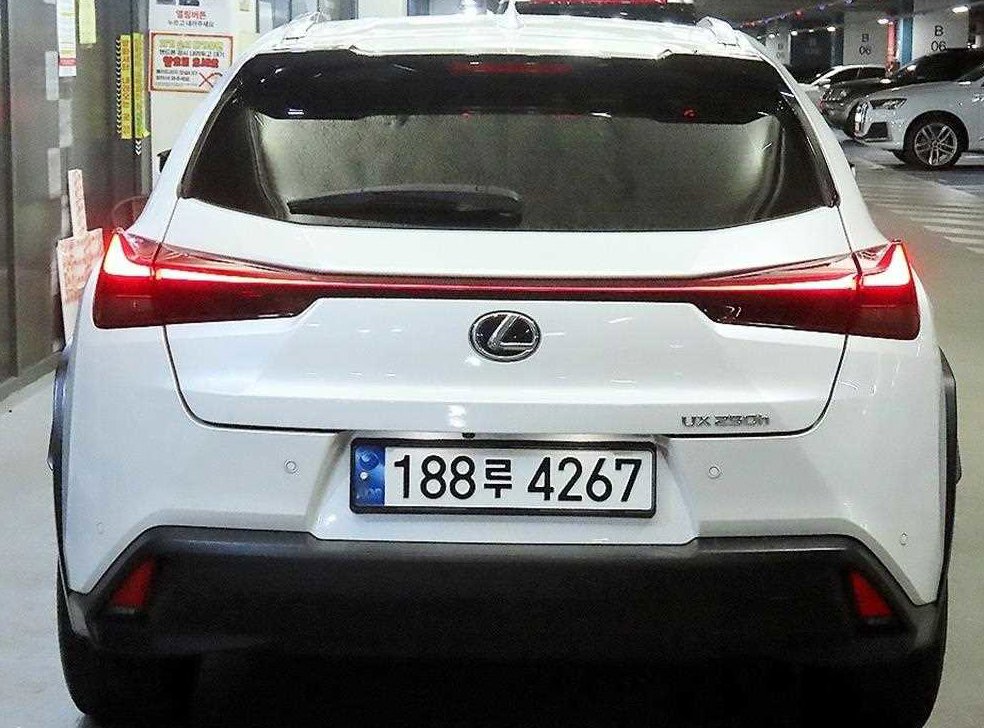 차량 이미지