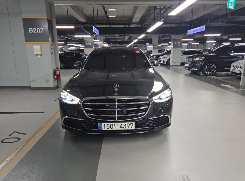 차량 이미지