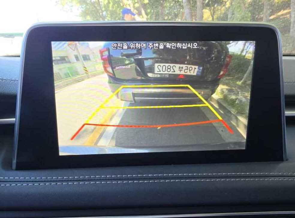 차량 이미지