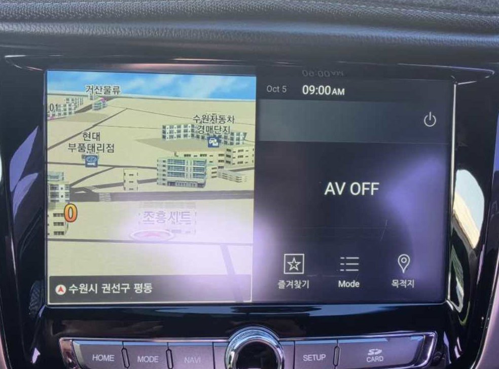 차량 이미지