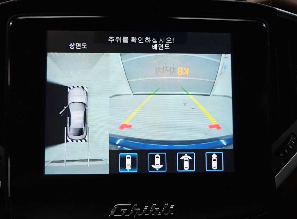 차량 이미지