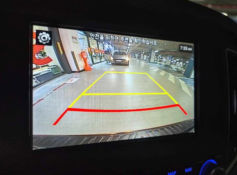 차량 이미지