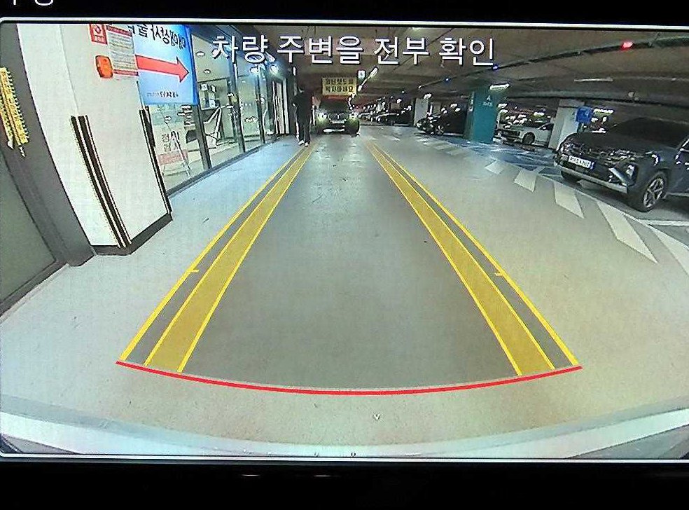 차량 이미지