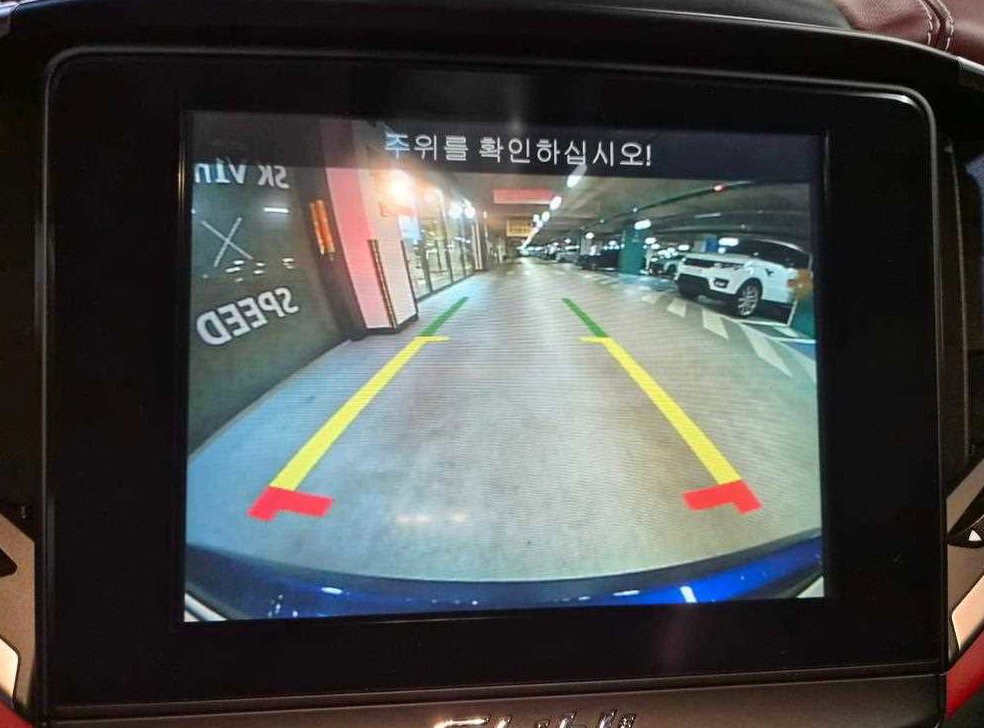 차량 이미지