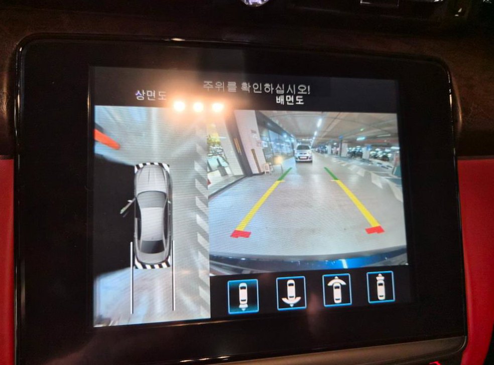 차량 이미지