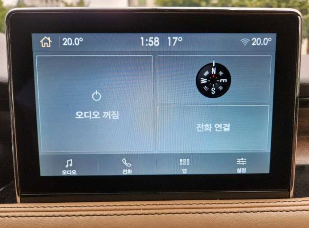 차량 이미지