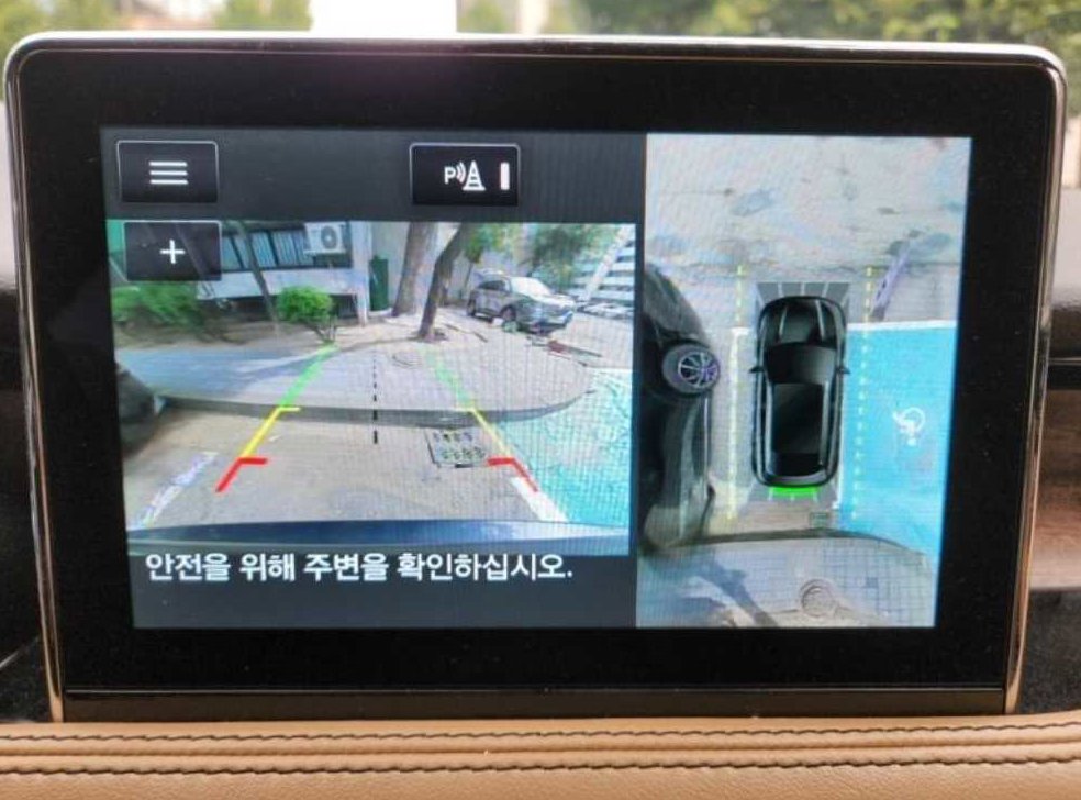 차량 이미지