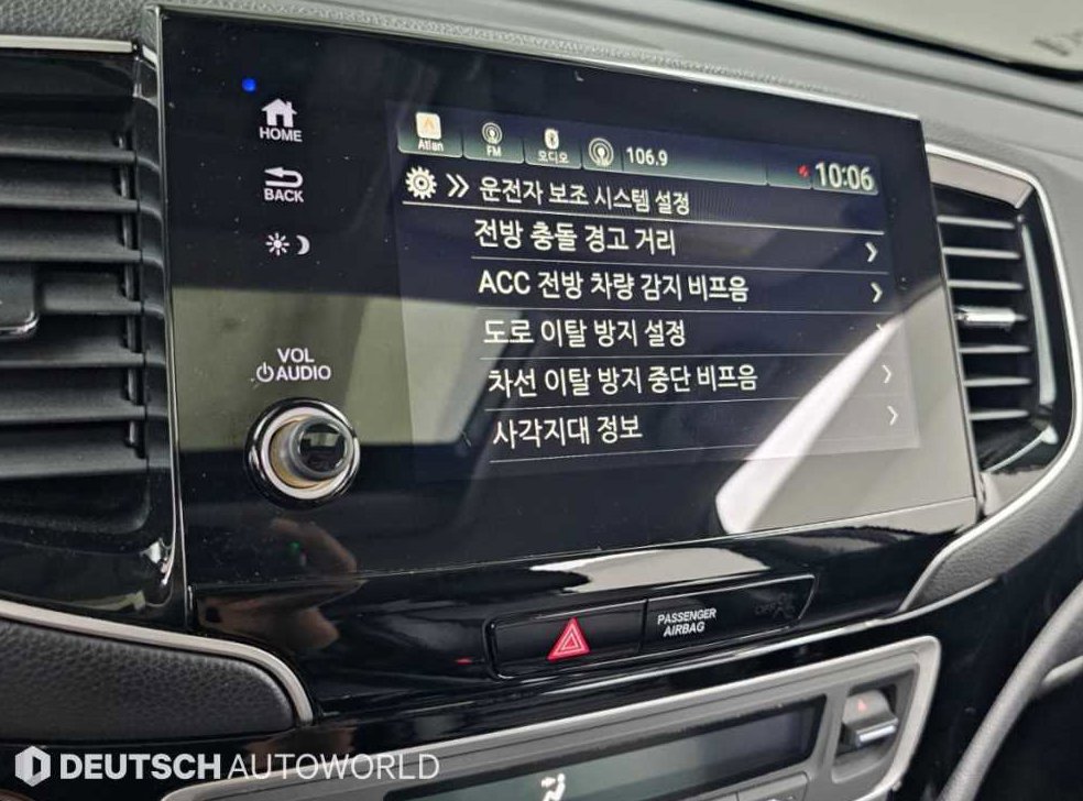 차량 이미지