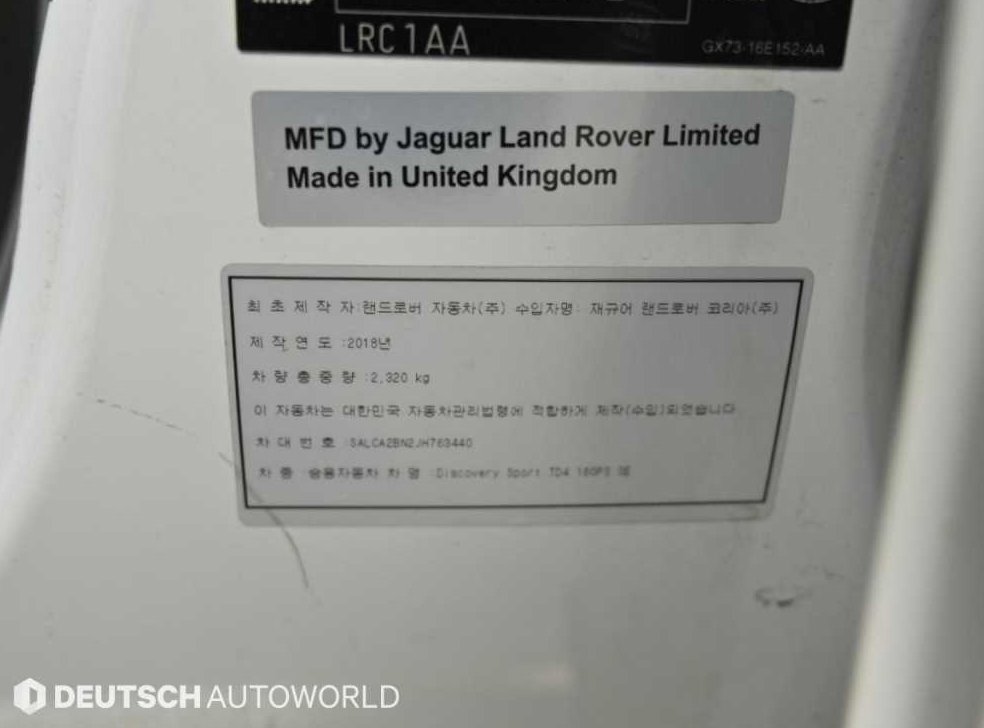 차량 이미지