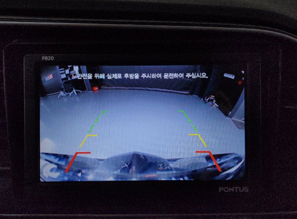 차량 이미지