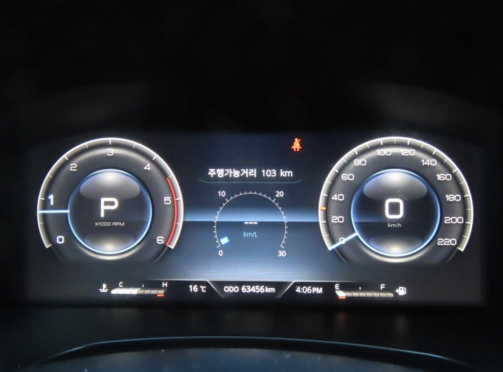차량 이미지