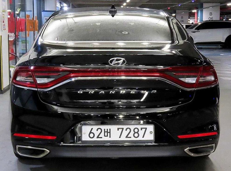 차량 이미지