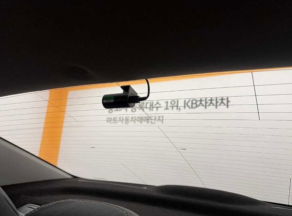 차량 이미지