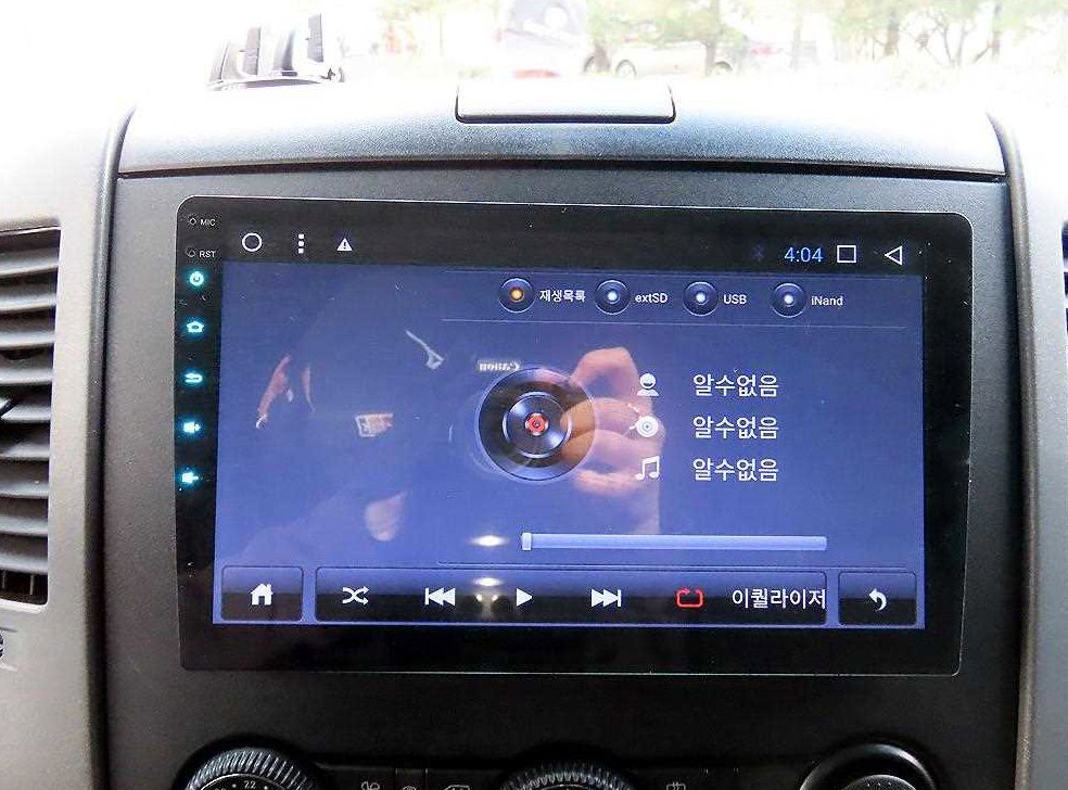차량 이미지