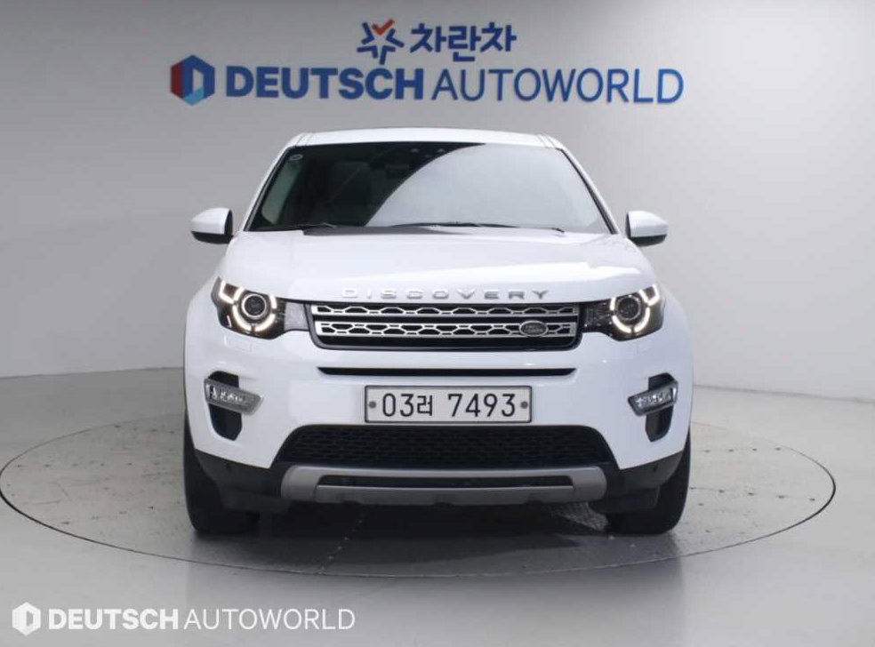 차량 이미지