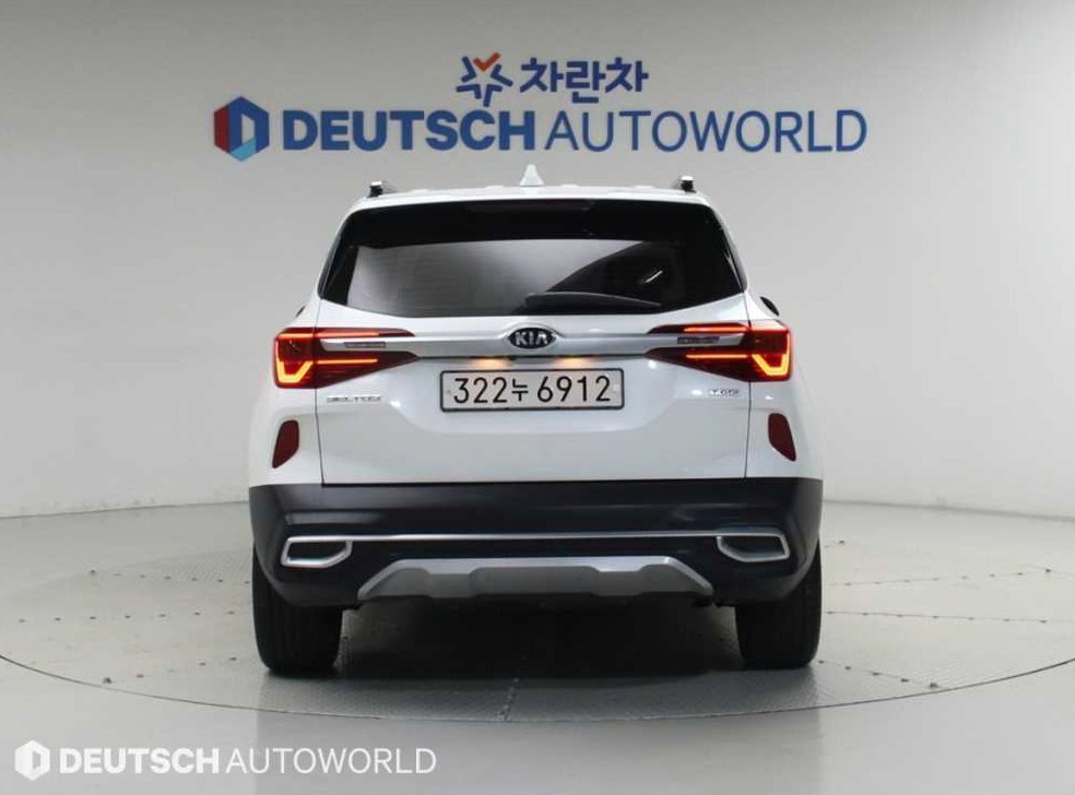 차량 이미지