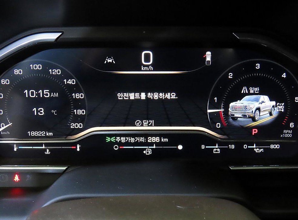 차량 이미지