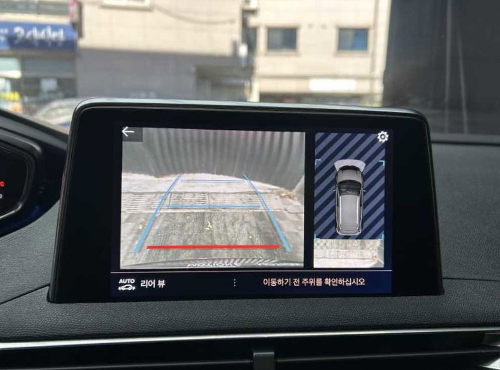 차량 이미지