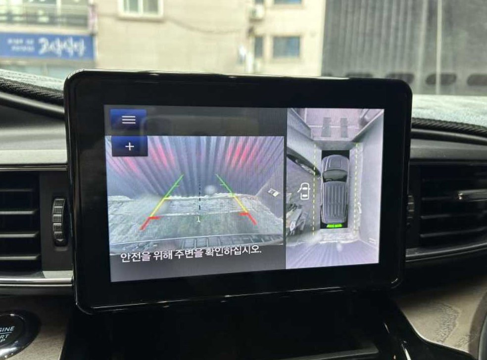 차량 이미지