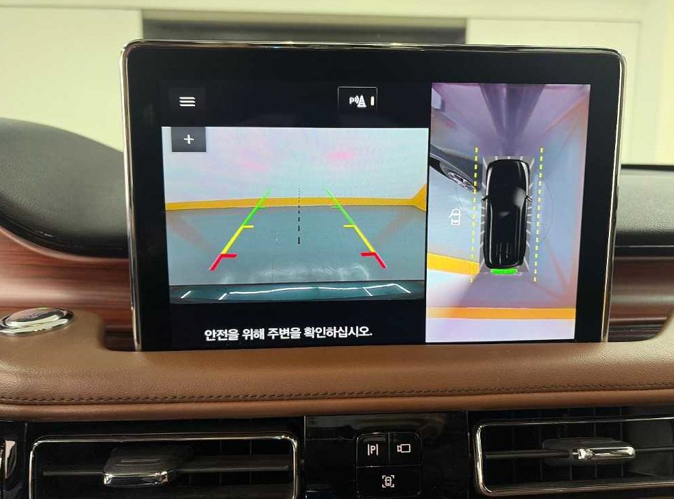 차량 이미지