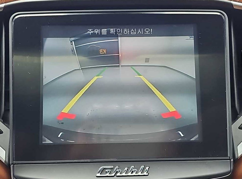 차량 이미지