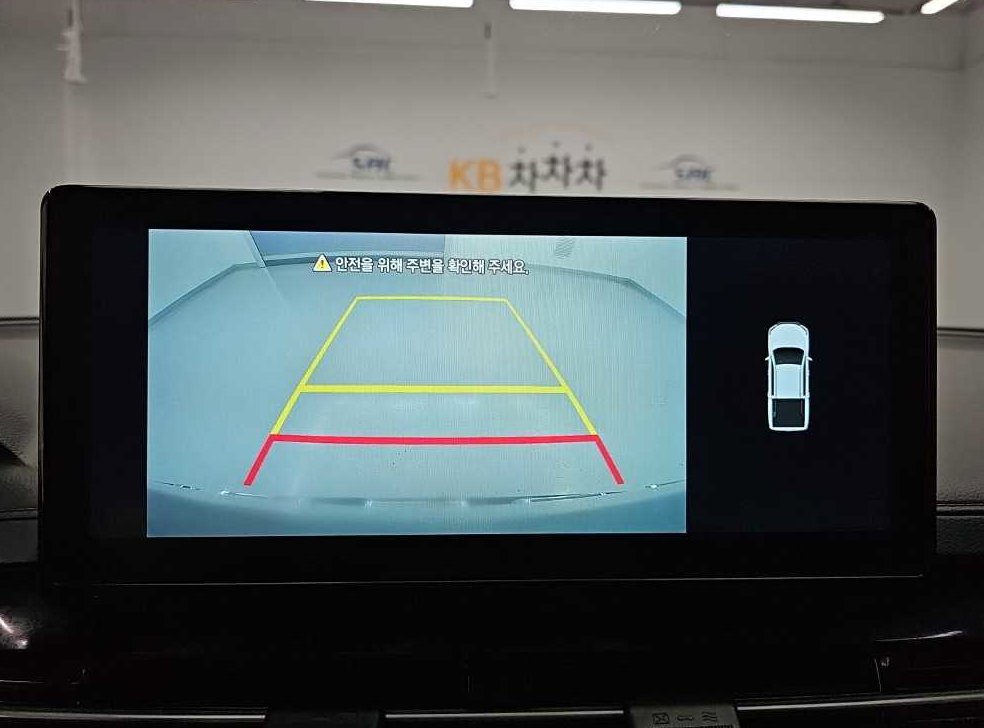 차량 이미지