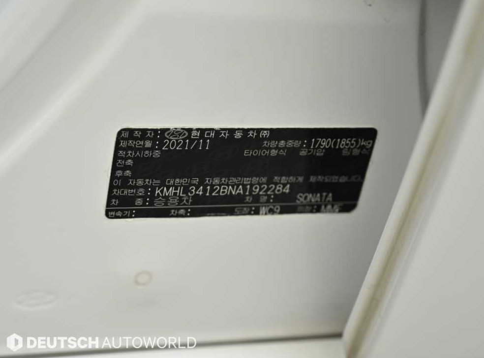 차량 이미지