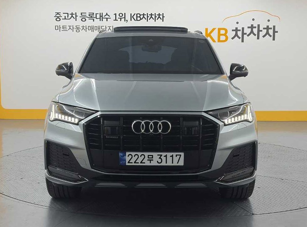 차량 이미지