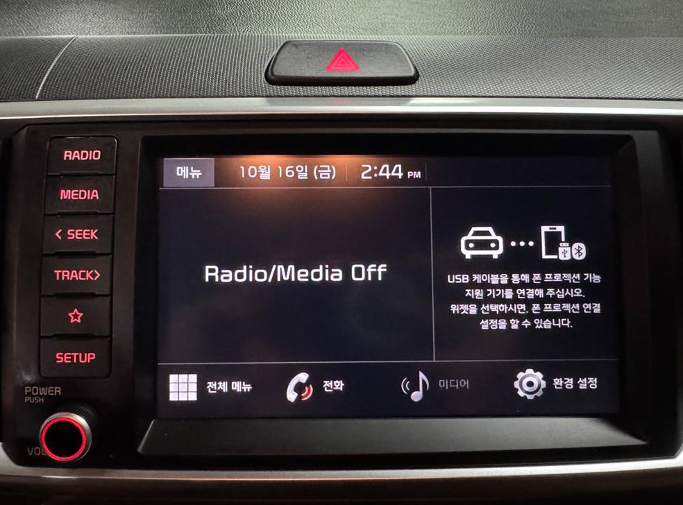 차량 이미지
