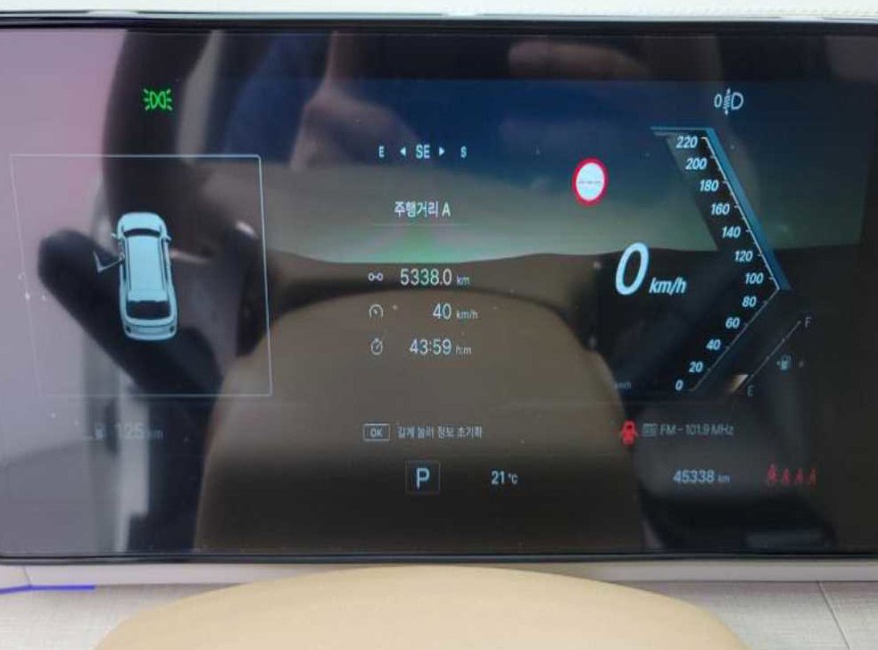 차량 이미지