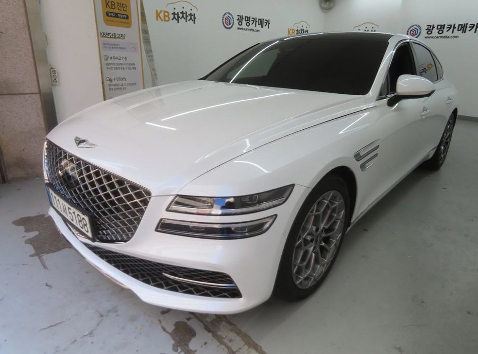 차량 이미지