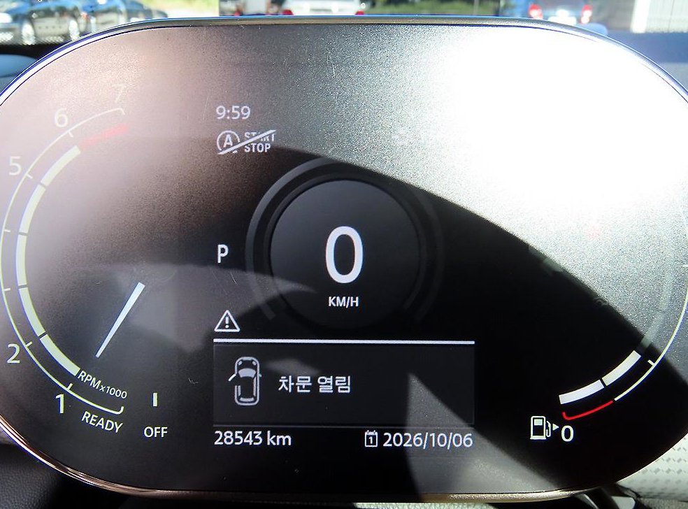 차량 이미지