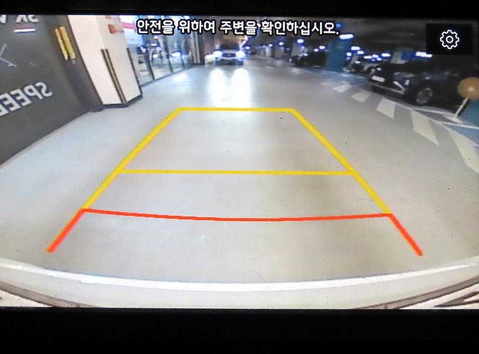 차량 이미지