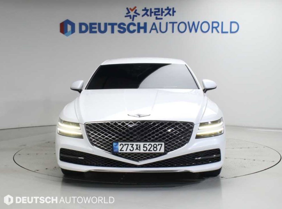 차량 이미지