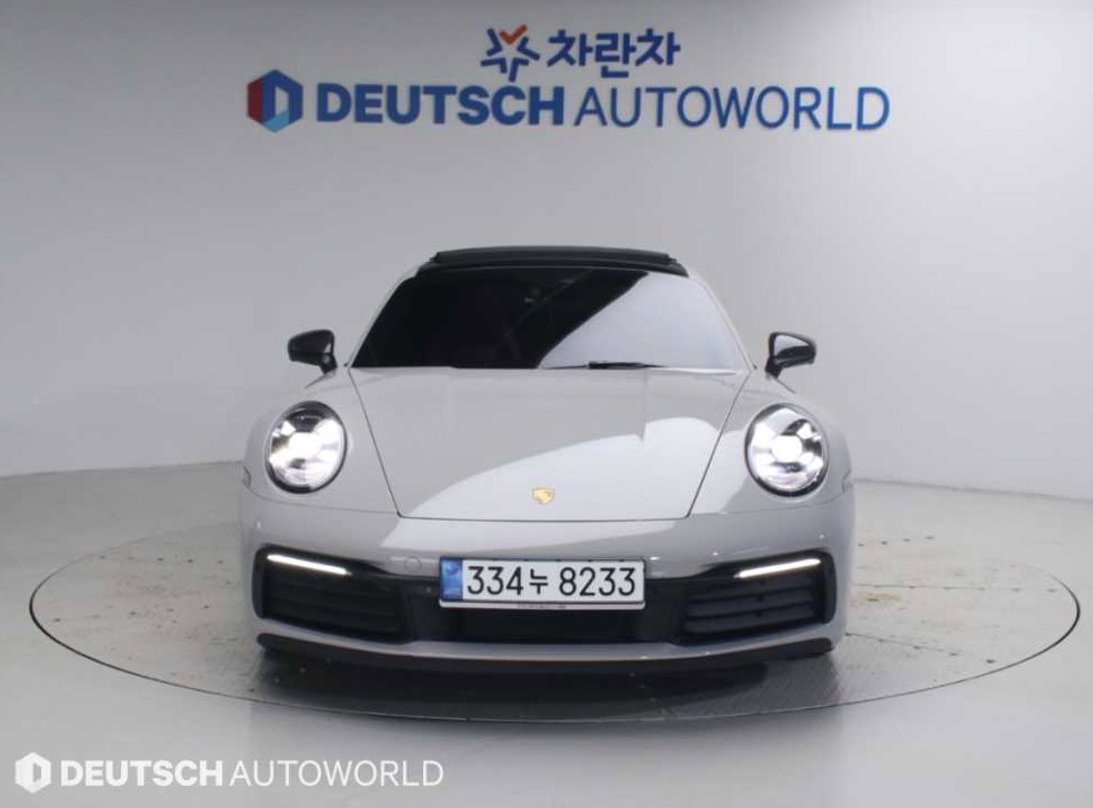 차량 이미지
