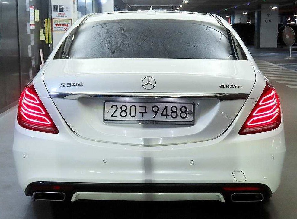 차량 이미지