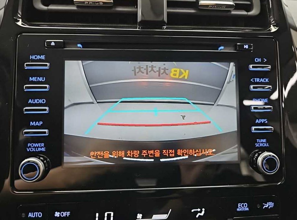 차량 이미지